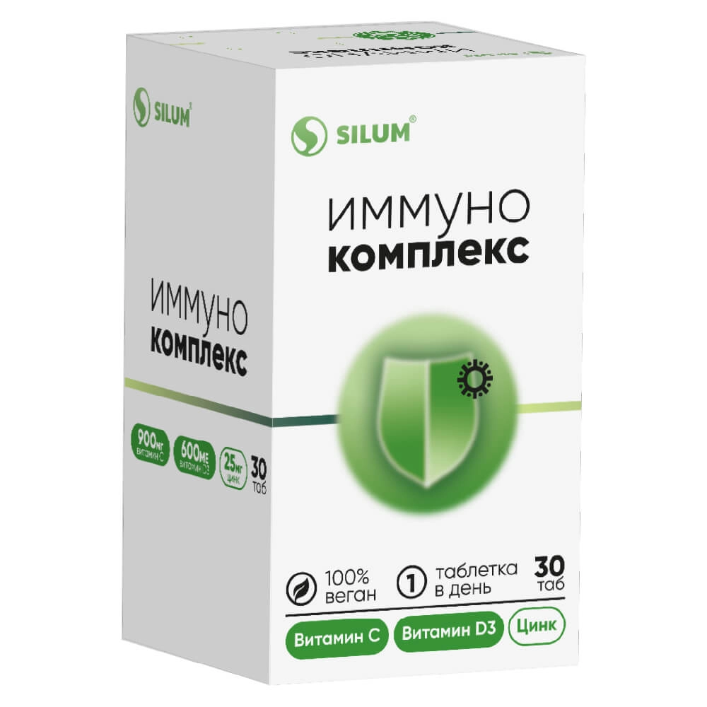 Silum иммунокомплекс витамин C+витамин D3+цинк, таблетки жевательные, 30 шт. фото