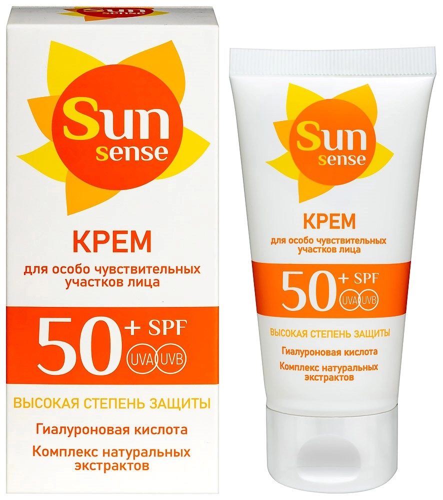 Sun Sensе крем для особо чувствительных участков лица SPF 50+, крем, 50 мл, 1 шт. фото