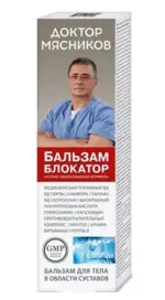 Доктор Мясников Бальзам Блокатор, бальзам для тела, 125 мл, 1 шт. фото
