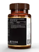 Awochactive Биотин, капсулы, 60 шт. фото 3