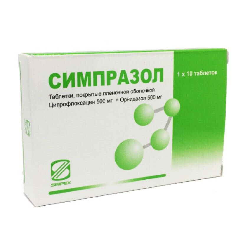 Симпразол, 500 мг+500 мг, таблетки, покрытые пленочной оболочкой, 10 шт. фото