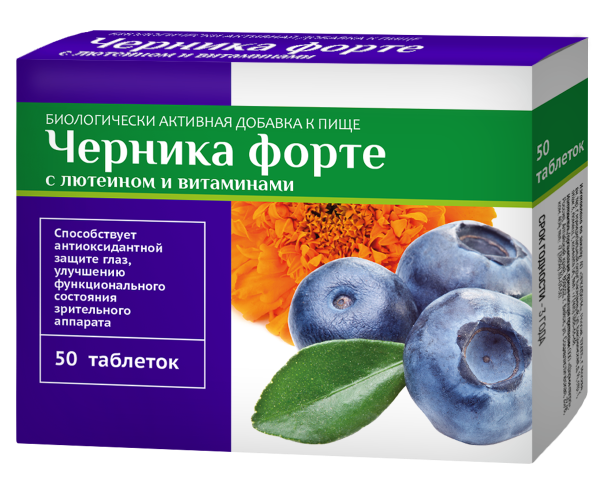 Черника форте с лютеином и витаминами, таблетки, 50 шт. фото