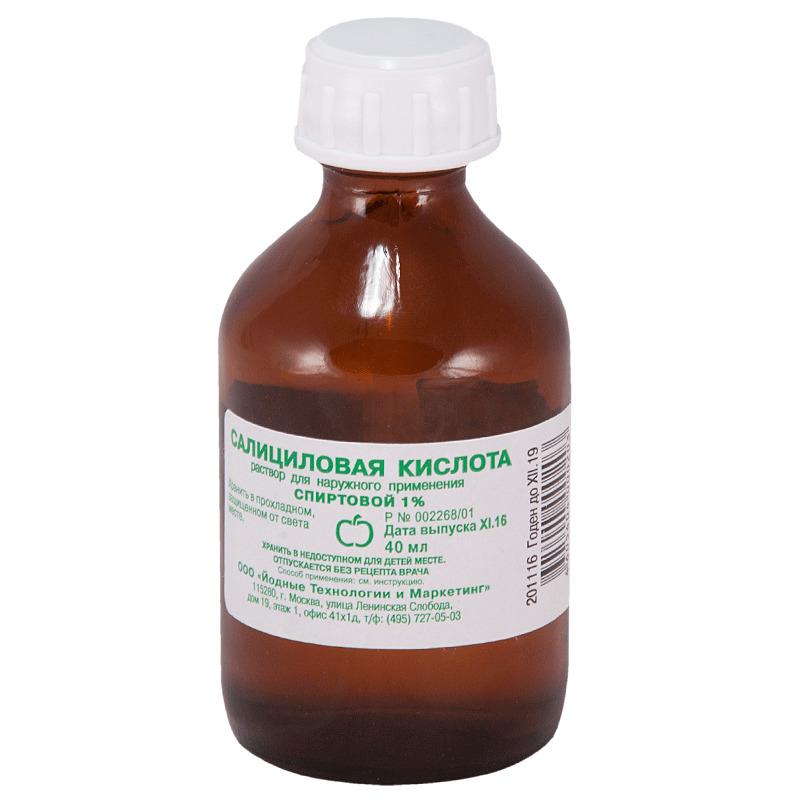 Салициловая кислота, 1%, раствор для наружного применения спиртовой, 40 мл, 1 шт. фото