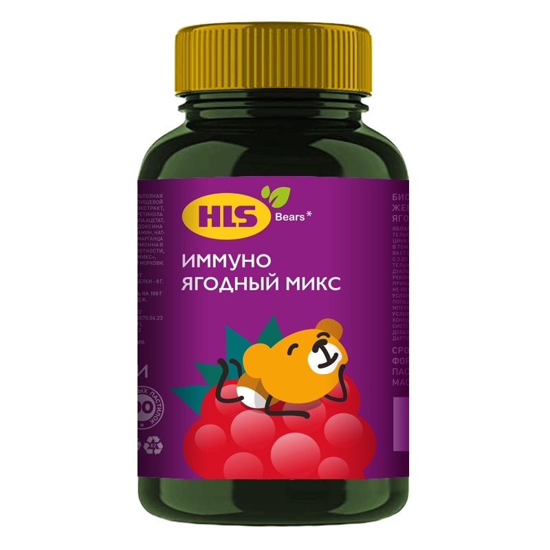 HLS Мишки Иммунитет, пастилки жевательные, 90 шт, ягодный микс фото