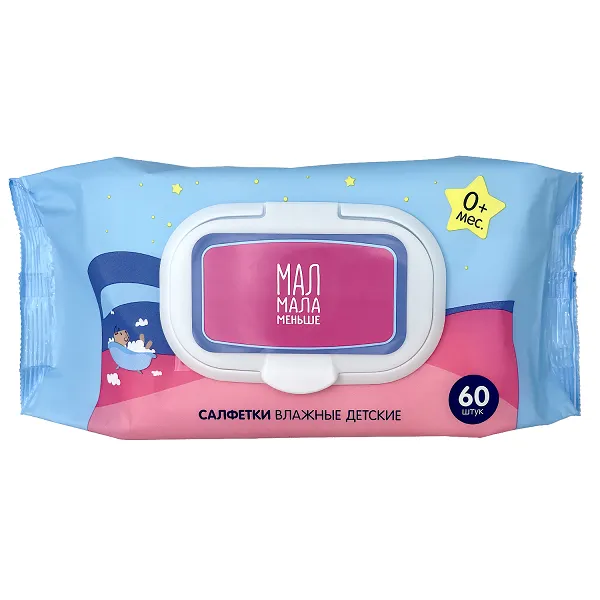 Мал Мала Меньше Салфетки очищающие, 60 шт, пластиковый клапан фото