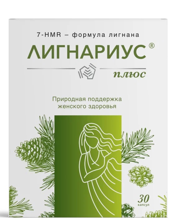 Лигнариус плюс, капсулы, 30 шт. фото