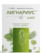 Лигнариус плюс, капсулы, 30 шт. фото