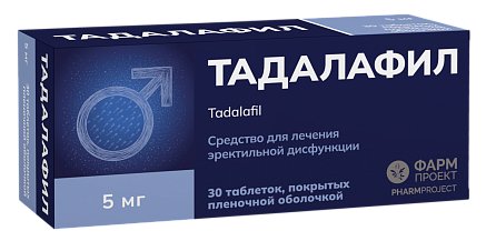 Тадалафил, 5 мг, таблетки, покрытые пленочной оболочкой, 30 шт. фото