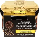 Natura Siberica Fresh Spa Home Шампунь тонизирующий густой медовый, шампунь, 170 мл, 1 шт. фото
