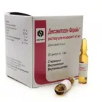 Дексаметазон-Ферейн, 4 мг/мл, раствор для внутривенного и внутримышечного введения, 1 мл, 25 шт. фото