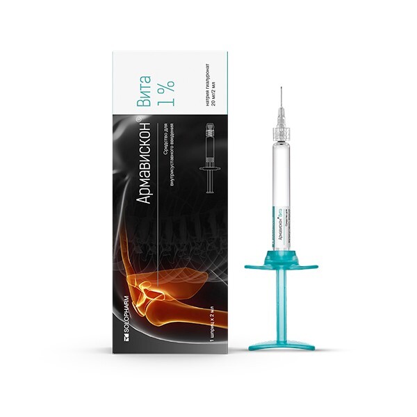 Армавискон Вита, 1%, раствор для внутрисуставного введения, 2 мл, 1 шт. фото