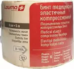 Lauma Бинт эластичный медицинский, 8 см х 5 м, 1 шт, с двумя фиксаторами, малой растяжимости фото