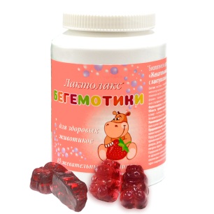Лактолакс Бегемотики, 3 г, пастилки жевательные, 45 шт, клубника, с лактулозой фото