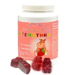 Лактолакс Бегемотики, 3 г, пастилки жевательные, 45 шт, клубника, с лактулозой фото