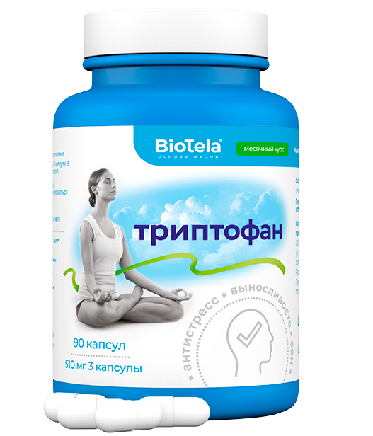 Biotela Триптофан, капсулы, 180 шт. фото
