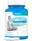 Biotela Триптофан, капсулы, 180 шт. фото
