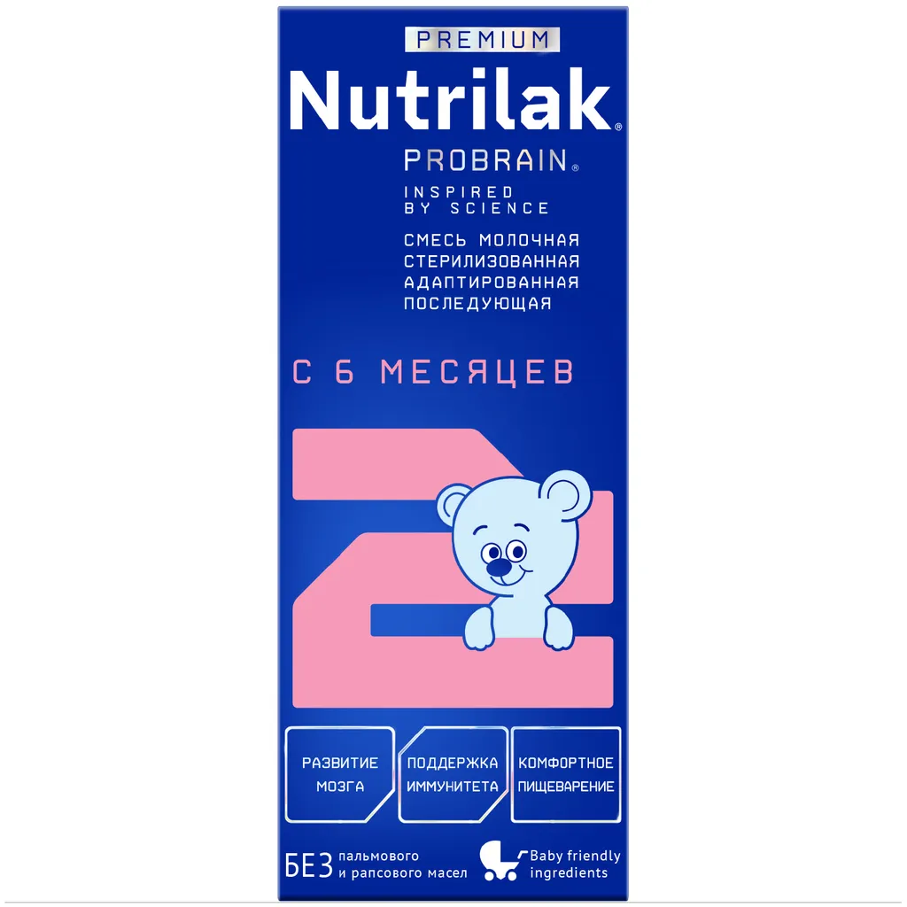 Nutrilak Premium 2 Смесь молочная адаптированная последующая, смесь молочная, жидкая, готовая к употреблению, 200 мл, 1 шт, с 6 месяцев фото