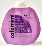 Cafe mimi Бальзам для волос Питание и объем, бальзам для волос, 100 мл, 1 шт, Экстракт Асаи и масло макадамии фото 
