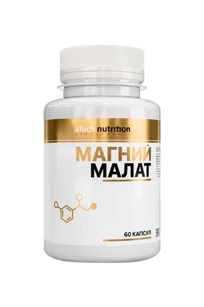 Atech nutrition Магний малат, капсулы, 60 шт. фото