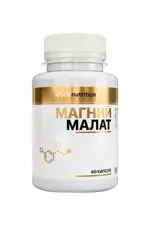 Atech nutrition Магний малат, капсулы, 60 шт. фото 