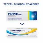 Релиф Про, 1 мг + 20 мг/г, крем ректальный, 10 г, 1 шт. фото
