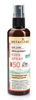 Botavikos Спрей солнцезащитный детский SPF50, спрей солнцезащитный детский, 100 мл, 1 шт. фото