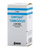 Офтан Тимолол, 0.5%, капли глазные, 5 мл, 1 шт. фото 