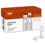 Рибоксин буфус, 20 мг/мл, раствор для внутривенного введения, 5 мл, 10 шт. фото