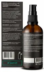 SmartLife Липосомальный глутатион, 150 мг, раствор для приема внутрь, 100 мл, 1 шт, 65 доз фото 2