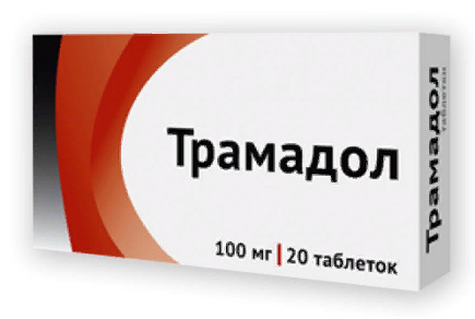 Трамадол, 100 мг, таблетки, 20 шт. фото