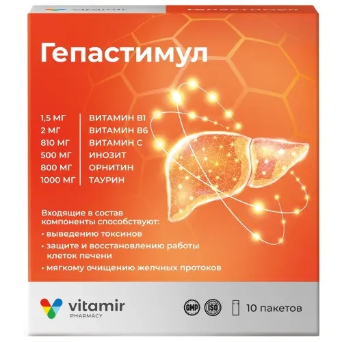 Витамир Гепастимул, порошок для приготовления раствора для приема внутрь, 6 г, 10 шт. фото