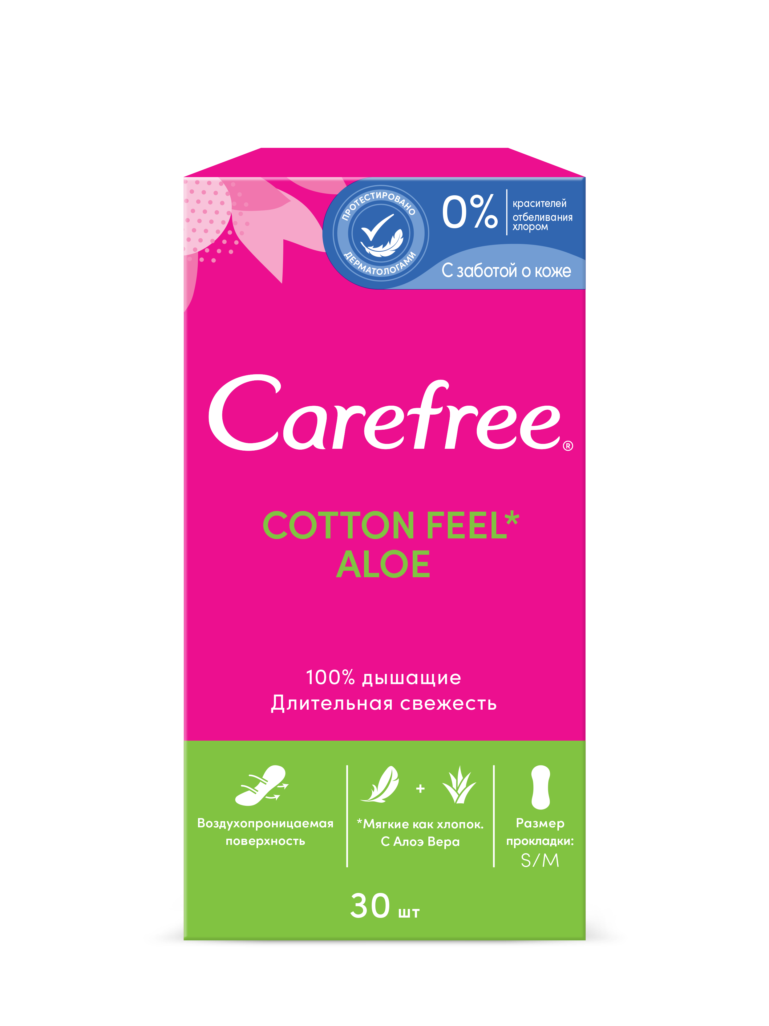 Carefree Cotton Feel Aloe Прокладки ежедневные, прокладки ежедневные, 30 шт. фото