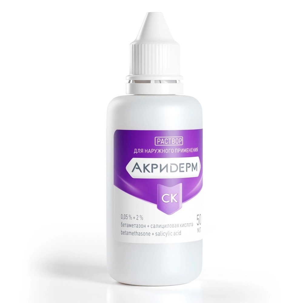 Акридерм СК, 0.05 % + 2 %, раствор для наружного применения, 50 мл, 1 шт. фото