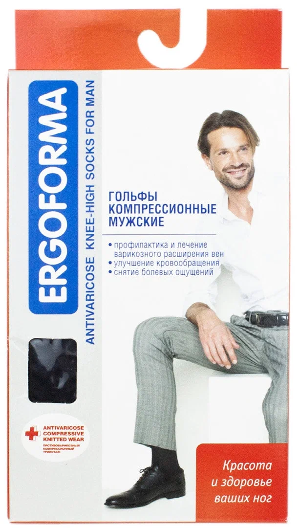 Ergoforma 312 Гольфы мужские компрессионные, 1 класс компрессии, р. 4, пара, 1 шт, черного цвета фото