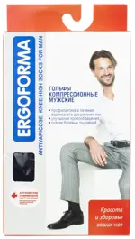 Ergoforma 312 Гольфы мужские компрессионные, 1 класс компрессии, р. 2, пара, 1 шт, черного цвета фото