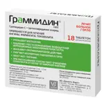 Граммидин нео, 3 мг+1 мг, таблетки для рассасывания, 18 шт. фото 3