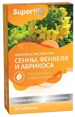 Superum Комплекс экстрактов сенны фенхеля и абрикоса, таблетки, 30 шт. фото