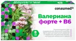 Консумед Валериана форте + B6, таблетки, 30 шт. фото