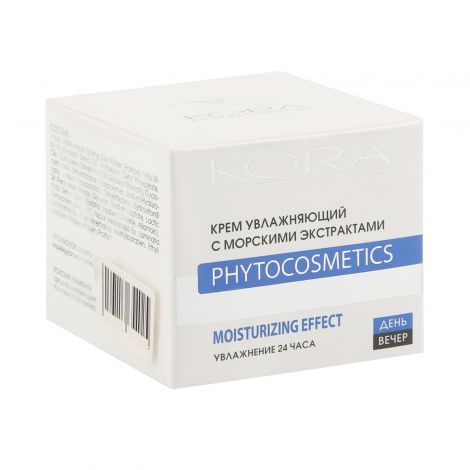 Kora Крем увлажняющий с морскими экстрактами, крем для лица, 50 мл, 1 шт. фото