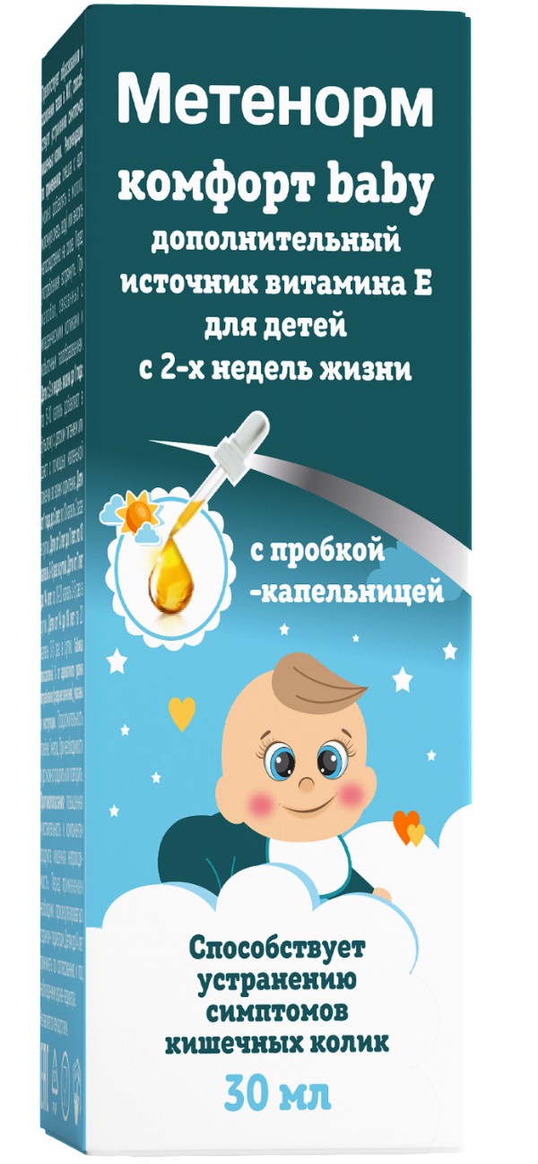 Метенорм Комфорт Бэби, капли для приема внутрь, 30 мл, 1 шт. фото