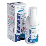 Biorepair ополаскиватель антибактериальный, раствор для полоскания полости рта, 500 мл, 1 шт. фото 