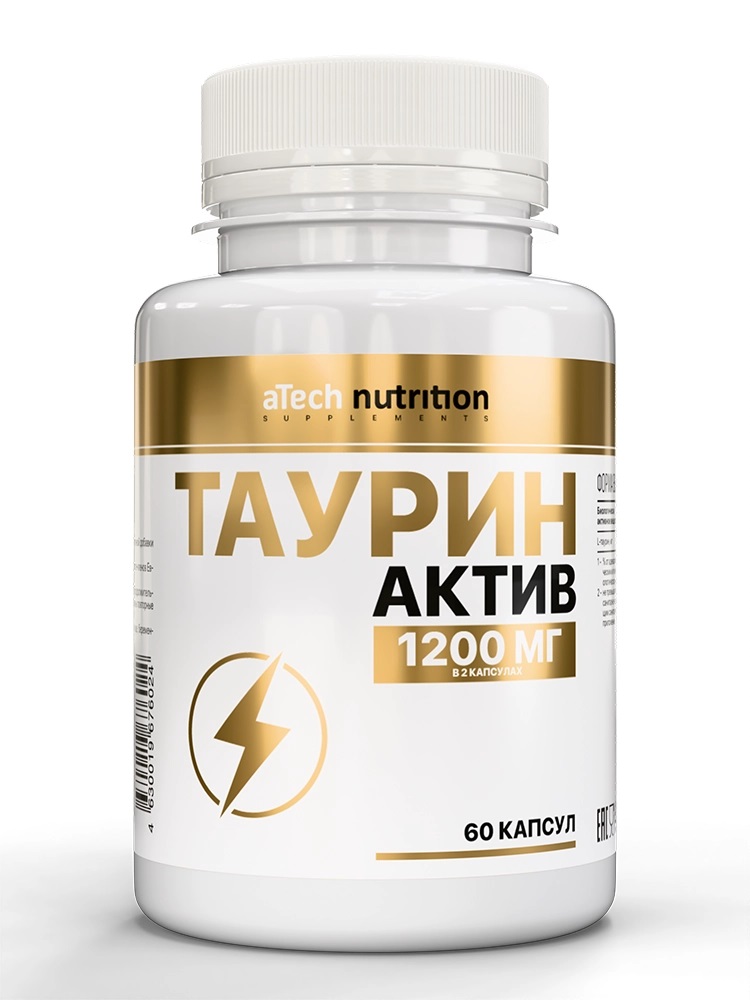Atech nutrition Таурин-актив, 1200 мг, капсулы, 60 шт. фото