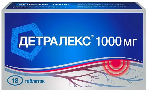 Детралекс, 1000 мг, таблетки, покрытые пленочной оболочкой, 18 шт. фото