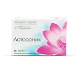 Лотосоник, таблетки, покрытые пленочной оболочкой, 20 шт. фото 