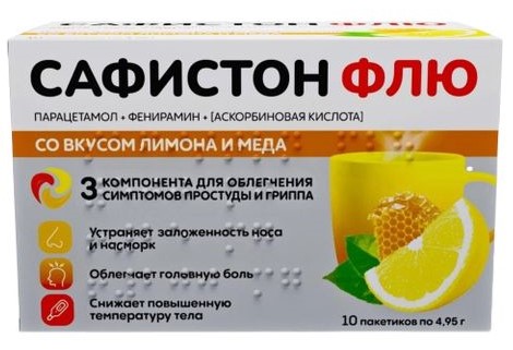 Сафистон Флю, порошок для приготовления раствора для приема внутрь, 4.95 г, 10 шт, лимон и мед фото