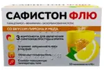 Сафистон Флю, порошок для приготовления раствора для приема внутрь, 4.95 г, 10 шт, лимон и мед фото