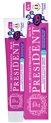 PresiDENT Зубная паста детская 6+ 50 RDA, паста зубная, 70 г, 1 шт, ягодный микс, с фтором фото