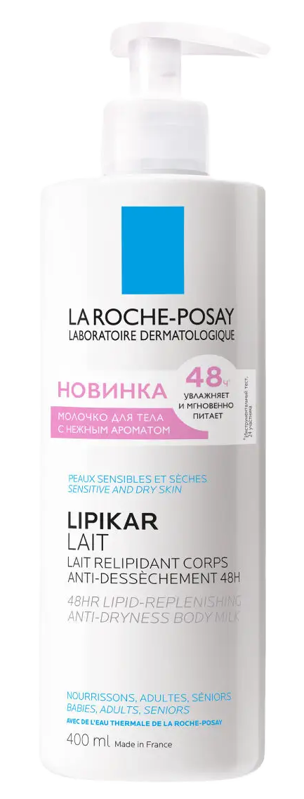 La Roche-Posay Lipikar Lait молочко для сухой и очень сухой кожи, молочко для тела, 400 мл, 1 шт, нежный аромат фото
