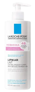 La Roche-Posay Lipikar Lait молочко для сухой и очень сухой кожи, молочко для тела, 400 мл, 1 шт, нежный аромат фото 