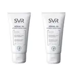 SVR Xerial 50 Extreme, крем для ног, 50 мл, 2 шт. фото